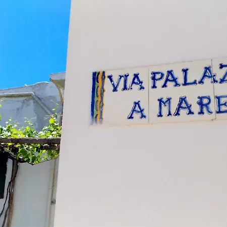 Don Raffae Капри